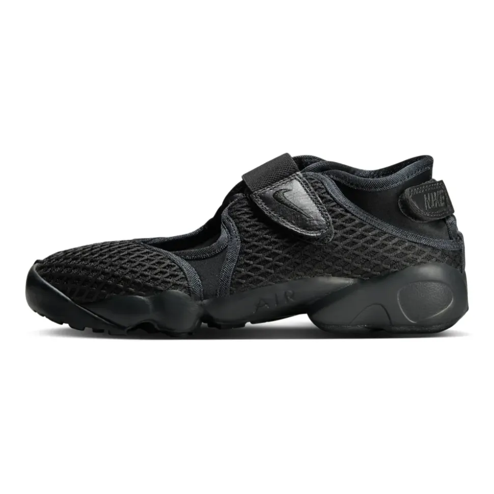 Air Rift Lace