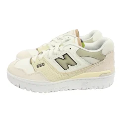 Baskets 550
