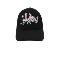 Casquette