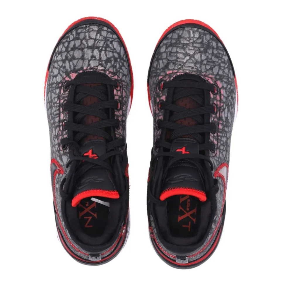 Chaussure de basket Lebron Nxxt Gen