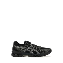 GEL-KAYANO 20