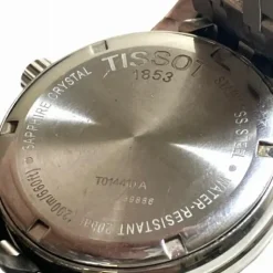 Montre PRC200 en acier inoxydable