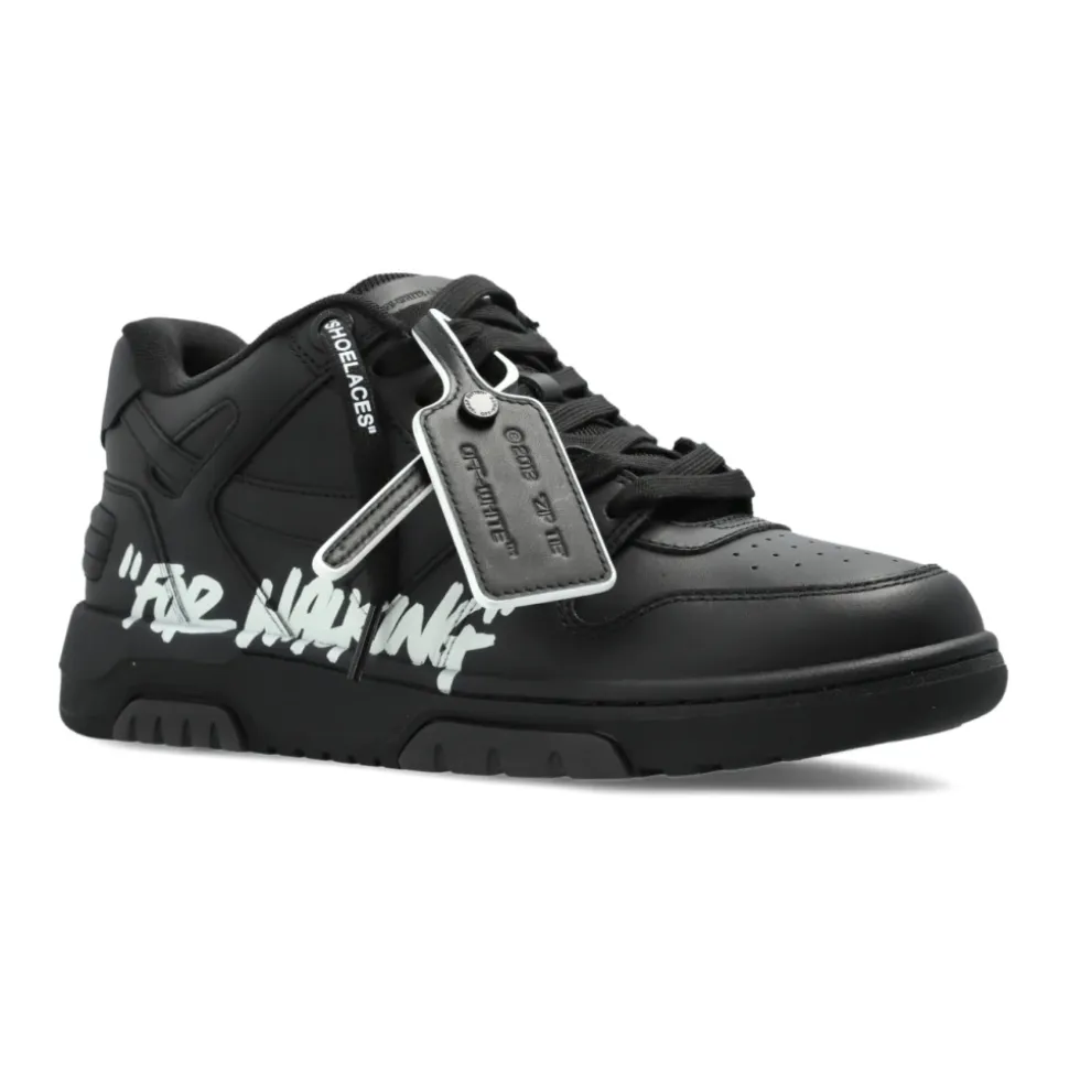 Out Of Office For Walkin Sneakers