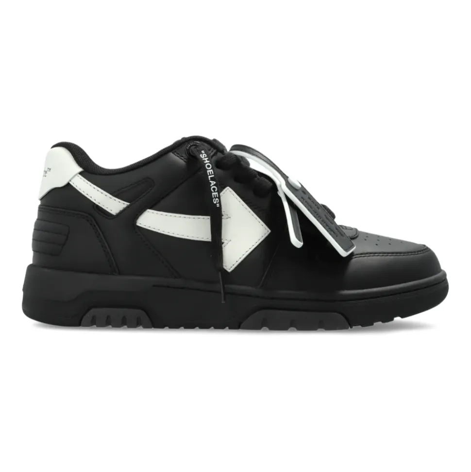 Out of Office Sneakers