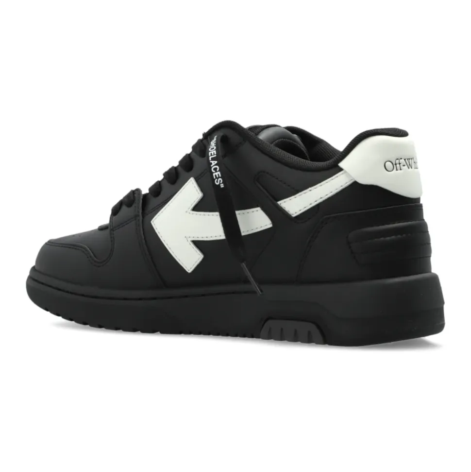 Out of Office Sneakers
